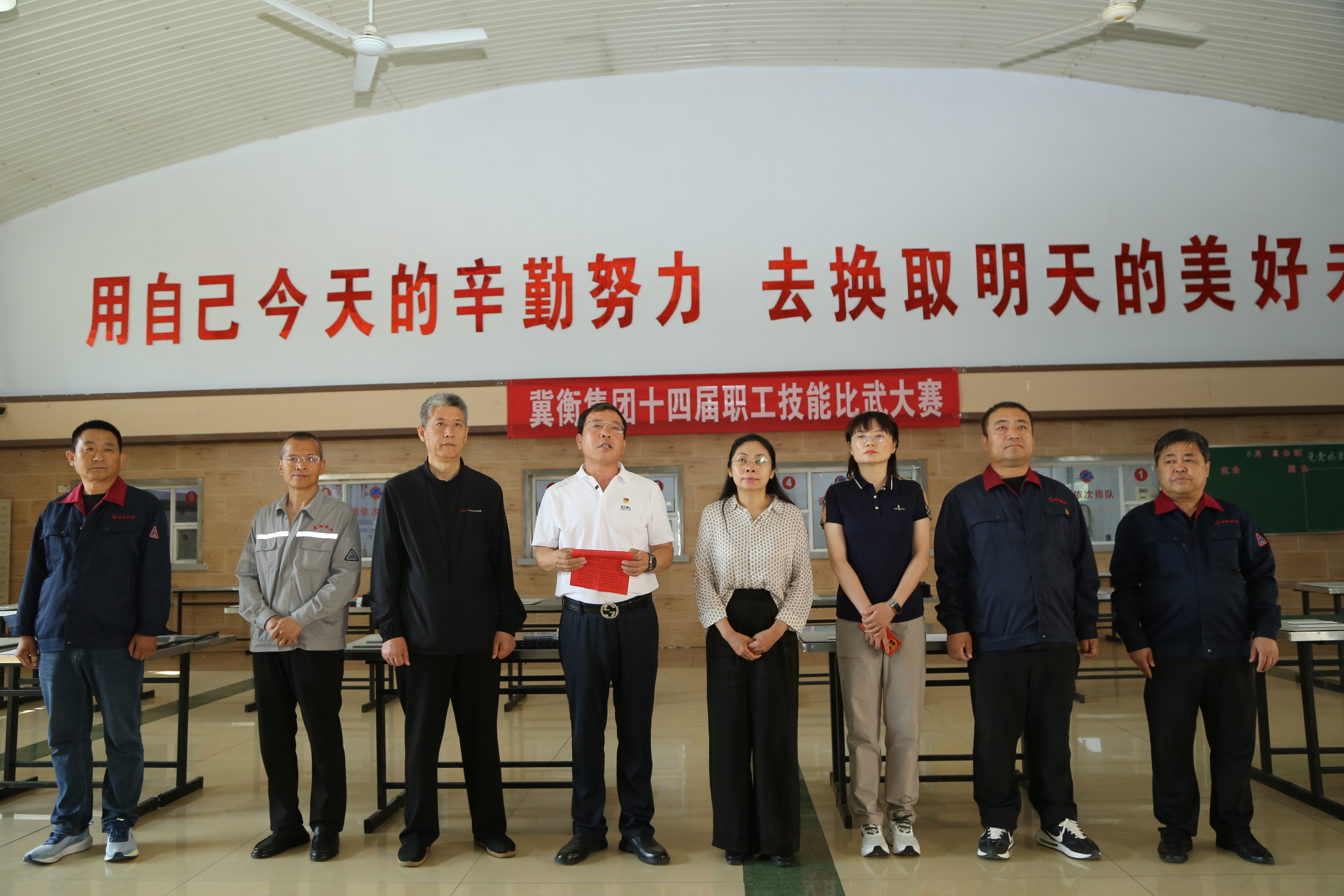 微信图片_20260527152510_843_52.jpg