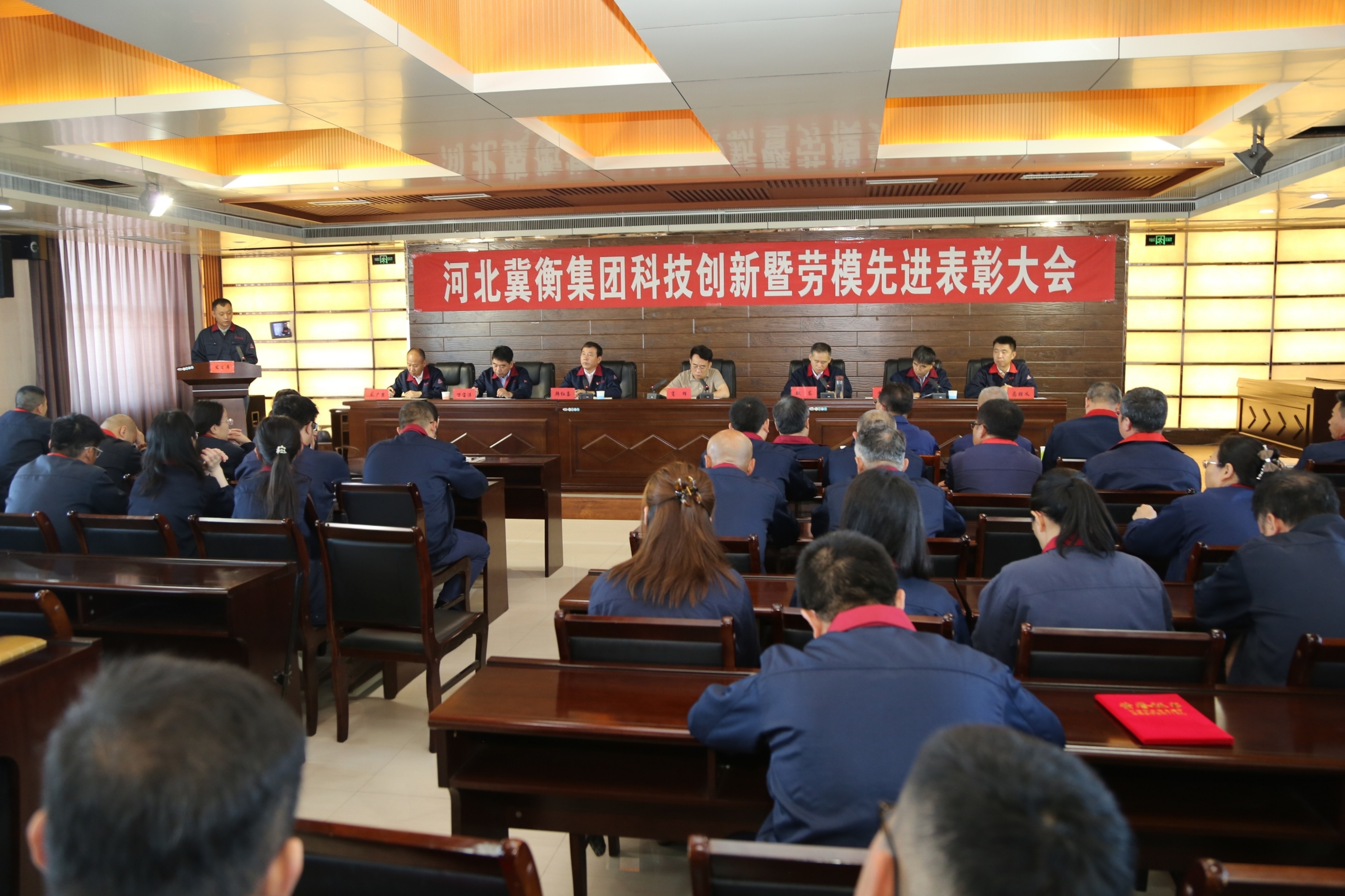 大会现场1.jpg